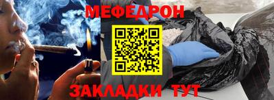 герыч Кулебаки