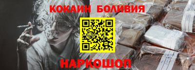 стаф Кунгур