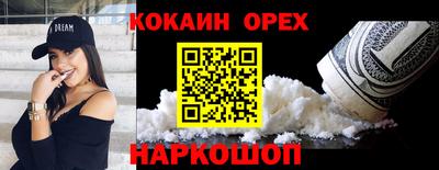 герыч Кулебаки
