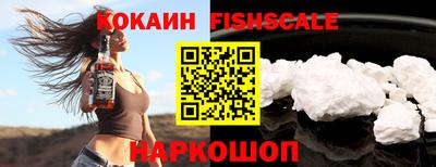 стаф Кунгур