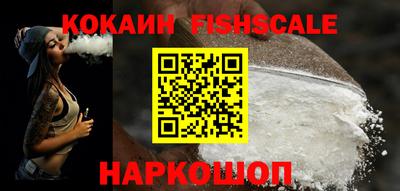 мяу мяу кристалл Кумертау