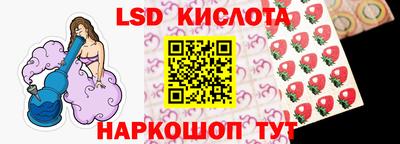 мяу мяу кристалл Кумертау