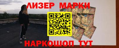 мяу мяу кристалл Кумертау