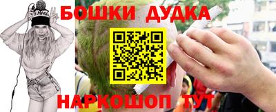 стаф Кунгур