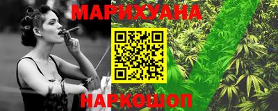 мяу мяу кристалл Кумертау