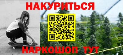 герыч Кулебаки