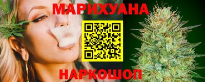 стаф Кунгур