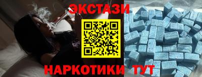 стаф Кунгур