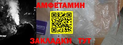 стаф Кунгур