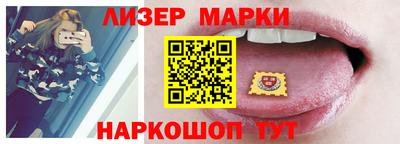 стаф Кунгур