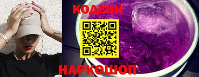 герыч Кулебаки