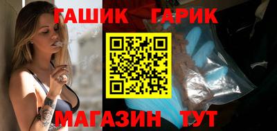 герыч Кулебаки