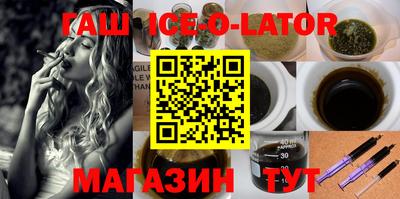 герыч Кулебаки