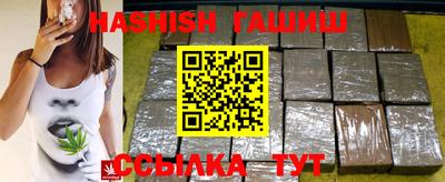 герыч Кулебаки