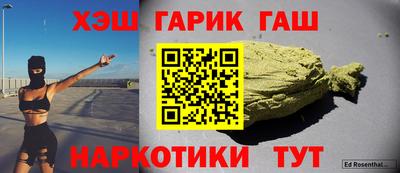 стаф Кунгур