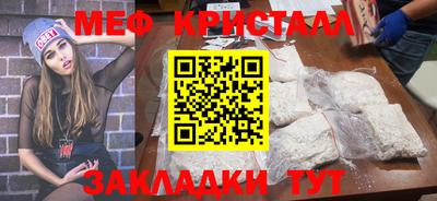герыч Кулебаки