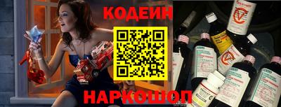 герыч Кулебаки